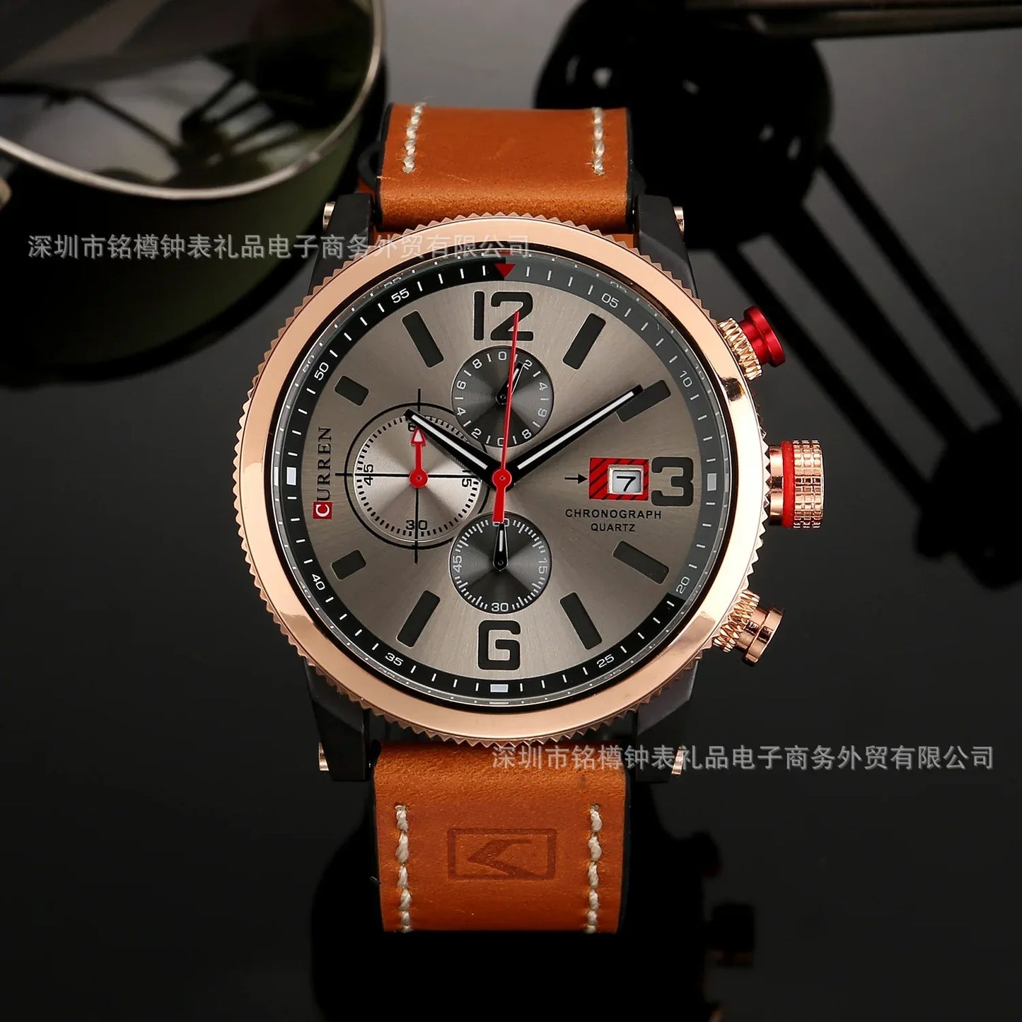 Curren 8281 Men's Watch